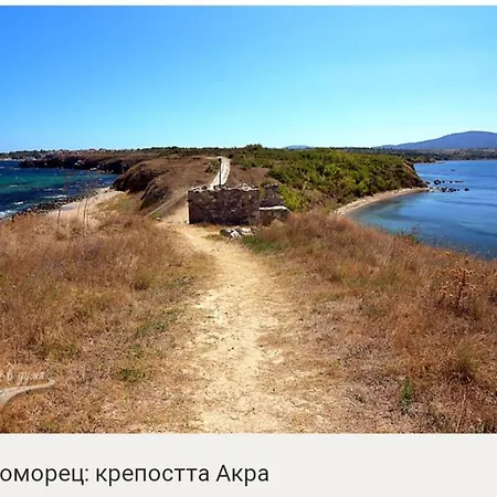 Zoia 3* Csernomorec