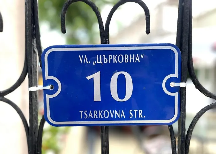 Гостевой дом Zoia Черноморец